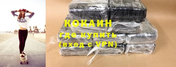 ешки Каменка