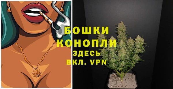 ешки Каменка