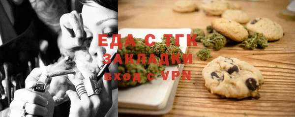 ешки Каменка