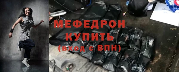 ешки Каменка