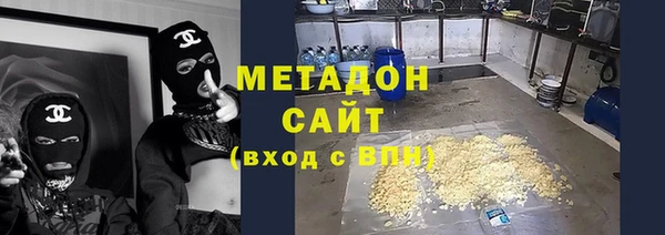 дмт Каменск-Шахтинский