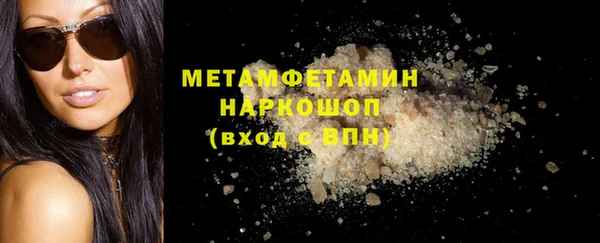 ешки Каменка