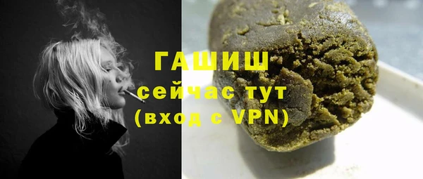 дмт Каменск-Шахтинский