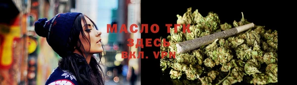 ешки Каменка