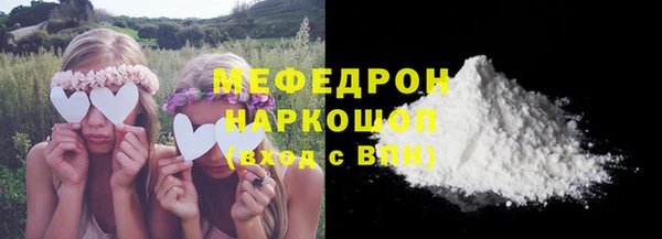 дмт Каменск-Шахтинский
