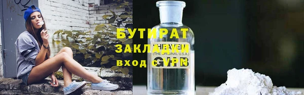 ешки Каменка