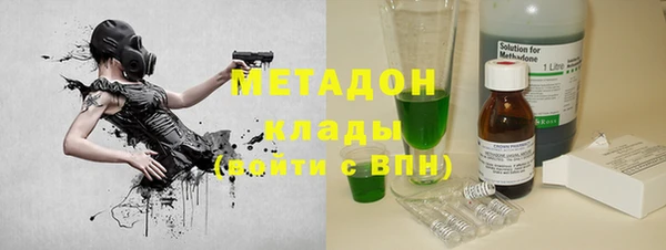 ешки Каменка