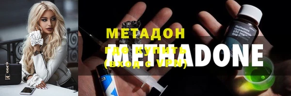 ешки Каменка