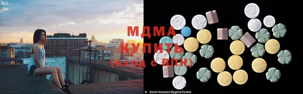 ешки Каменка