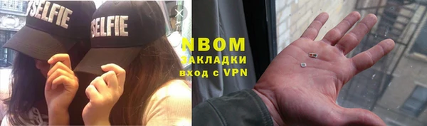 дмт Каменск-Шахтинский