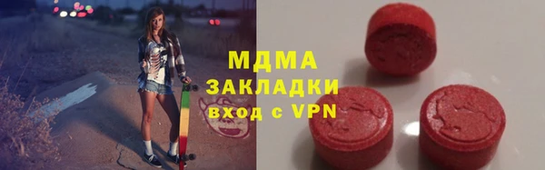 дмт Каменск-Шахтинский
