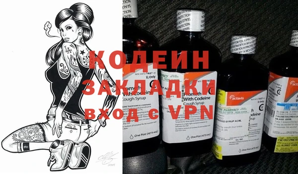 ешки Каменка