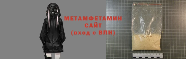 дмт Каменск-Шахтинский