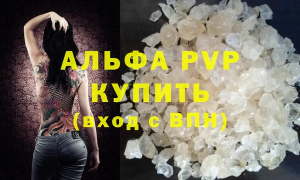 ешки Каменка