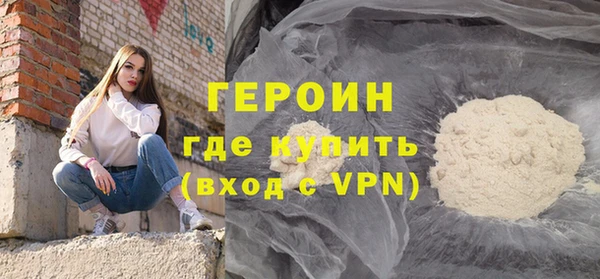 ешки Каменка