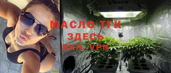 дмт Каменск-Шахтинский