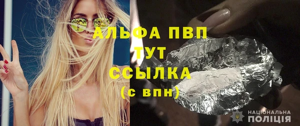 ешки Каменка